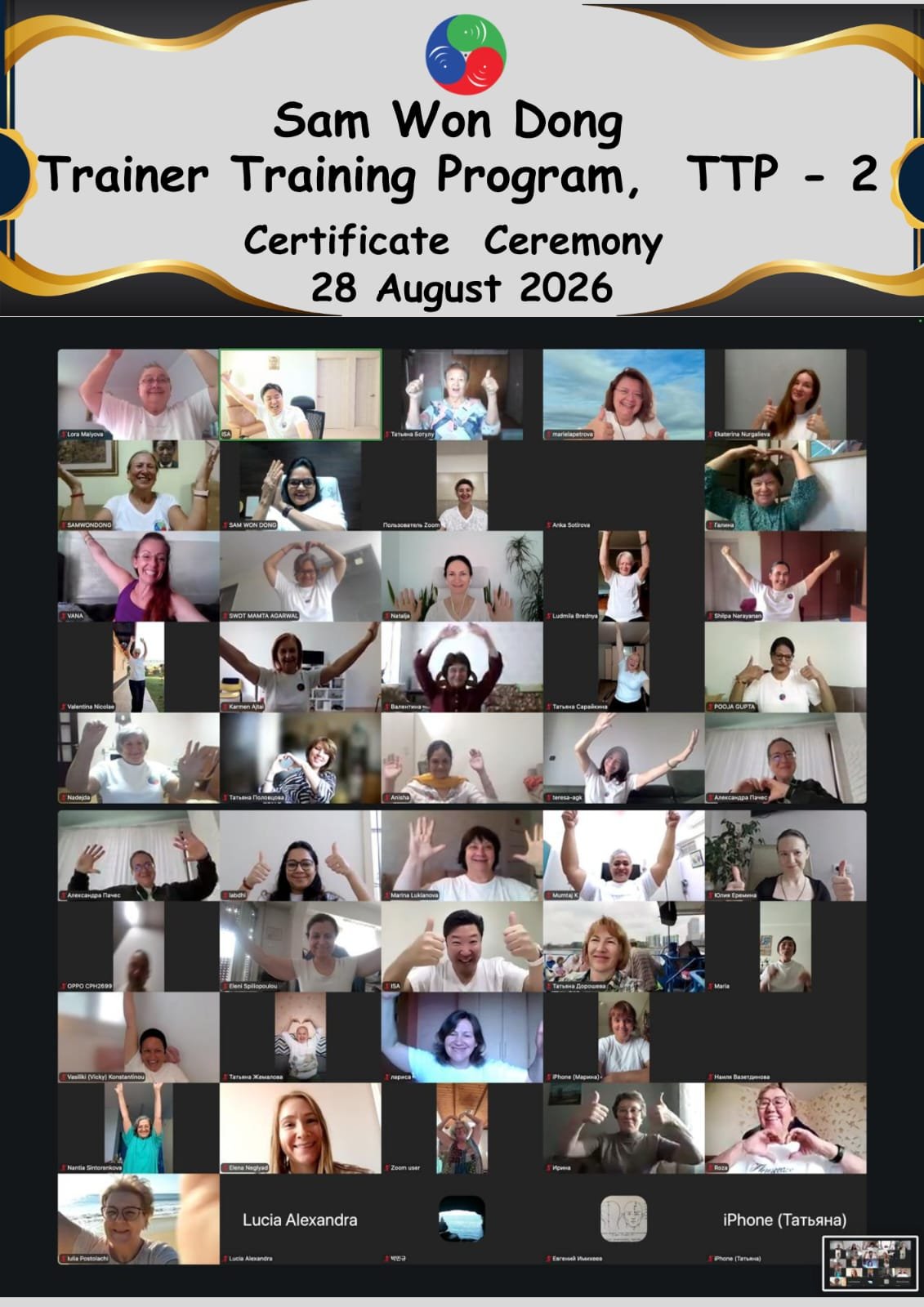SamWonDong Trainer Training Program Practice Circle